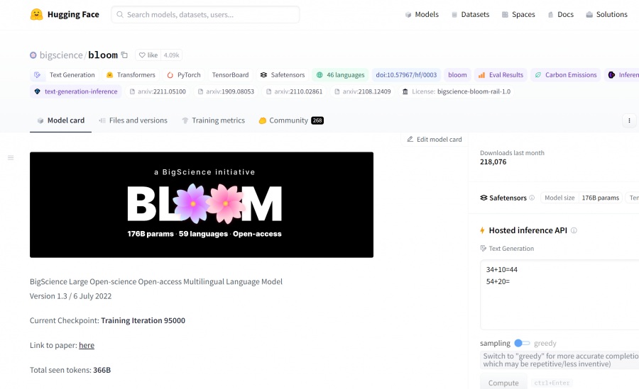 Alternativa a ChatGPT 5: Bloom