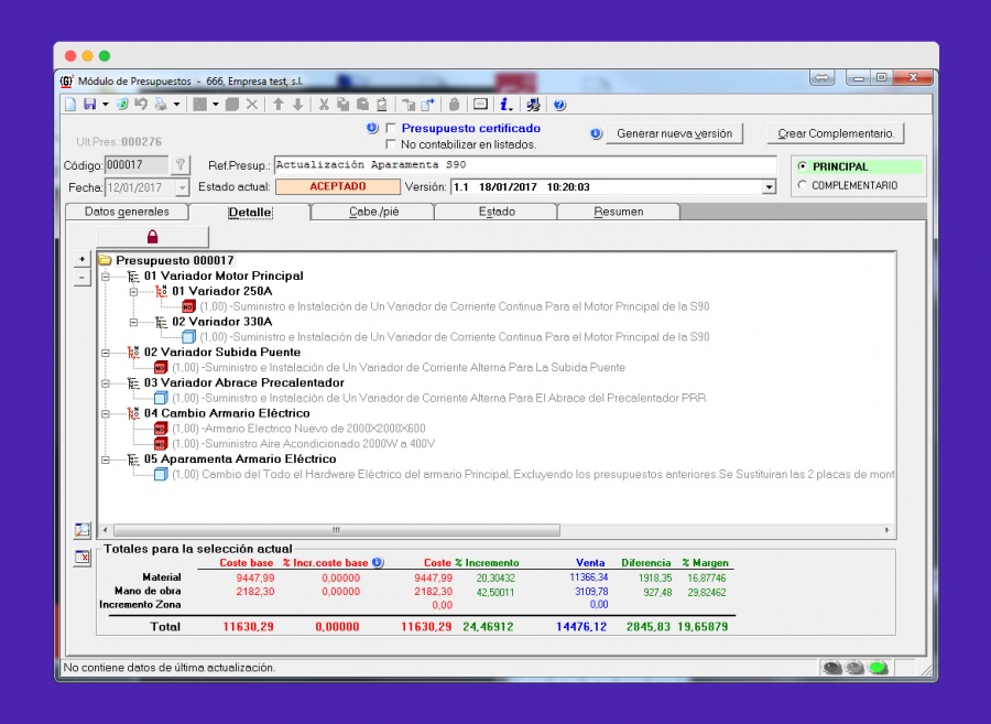 G2Software: G2Tiris