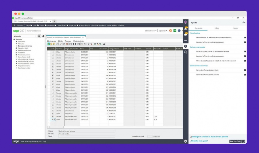 Sage Enterprise Management SGA