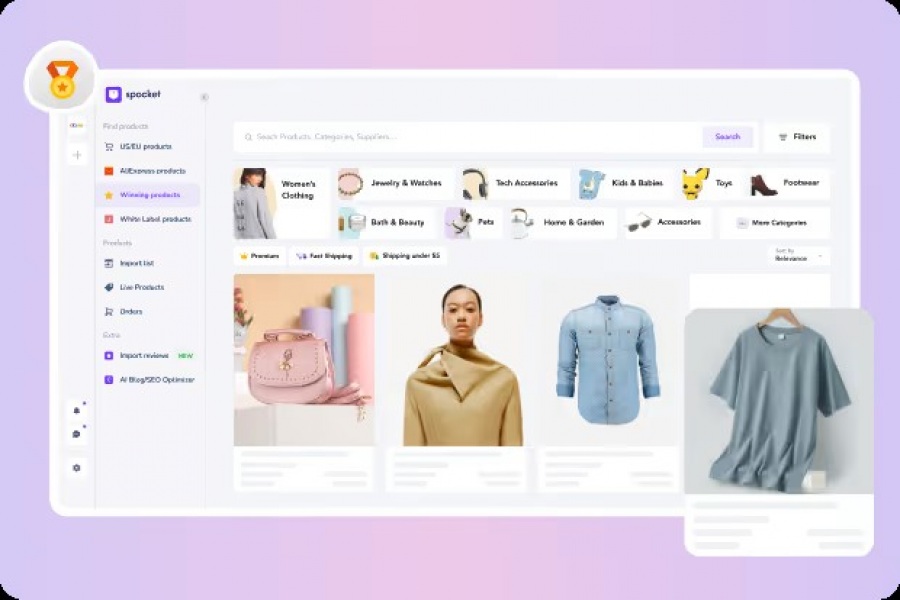 Plataforma ecommerce LogiCommerce