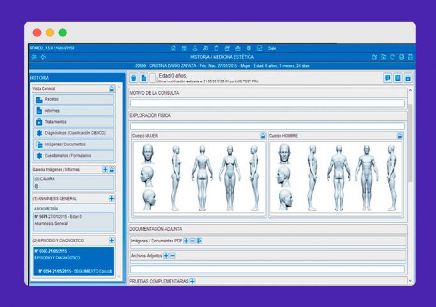 Aquar Software