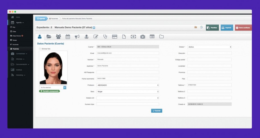 Aquar Software